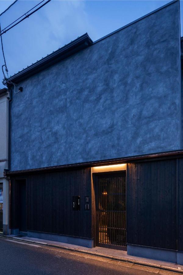 Sumihotaru Oboro Machiya House Villa Kyoto Ngoại thất bức ảnh