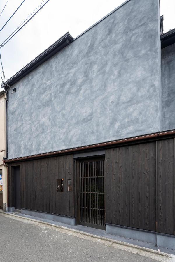 Sumihotaru Oboro Machiya House Villa Kyoto Ngoại thất bức ảnh